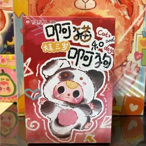 Baby Three Cats and Dogs Plush Blind Box New Sealed